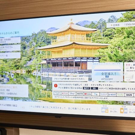 Washington R&B Hotel Shin Yokohama Ekimae Zewnętrze zdjęcie