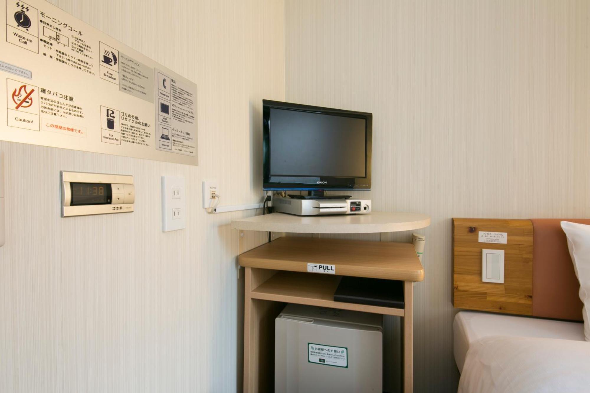 Washington R&B Hotel Shin Yokohama Ekimae Zewnętrze zdjęcie