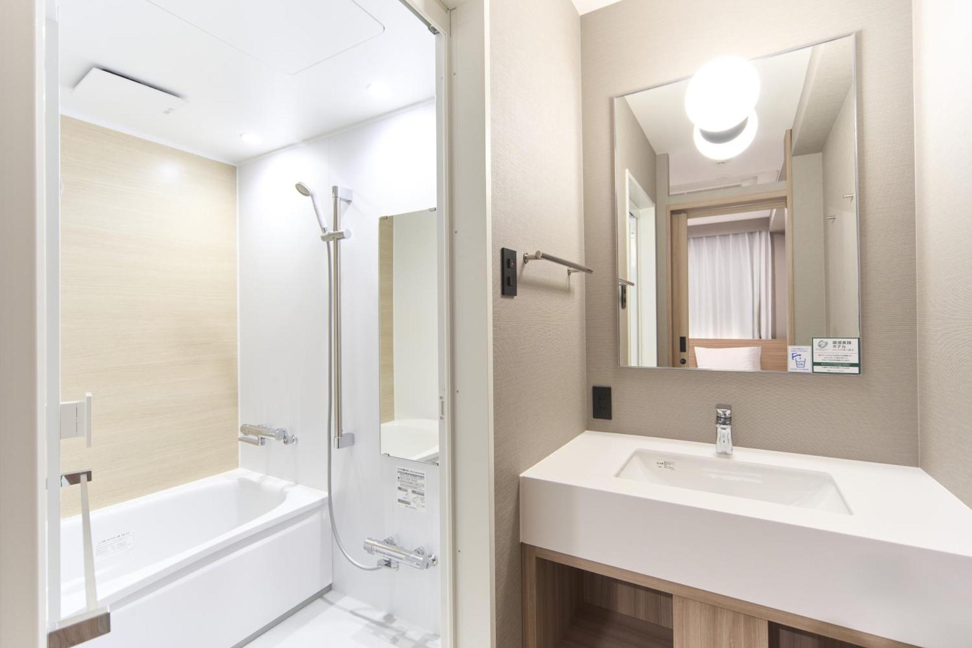 Washington R&B Hotel Shin Yokohama Ekimae Zewnętrze zdjęcie