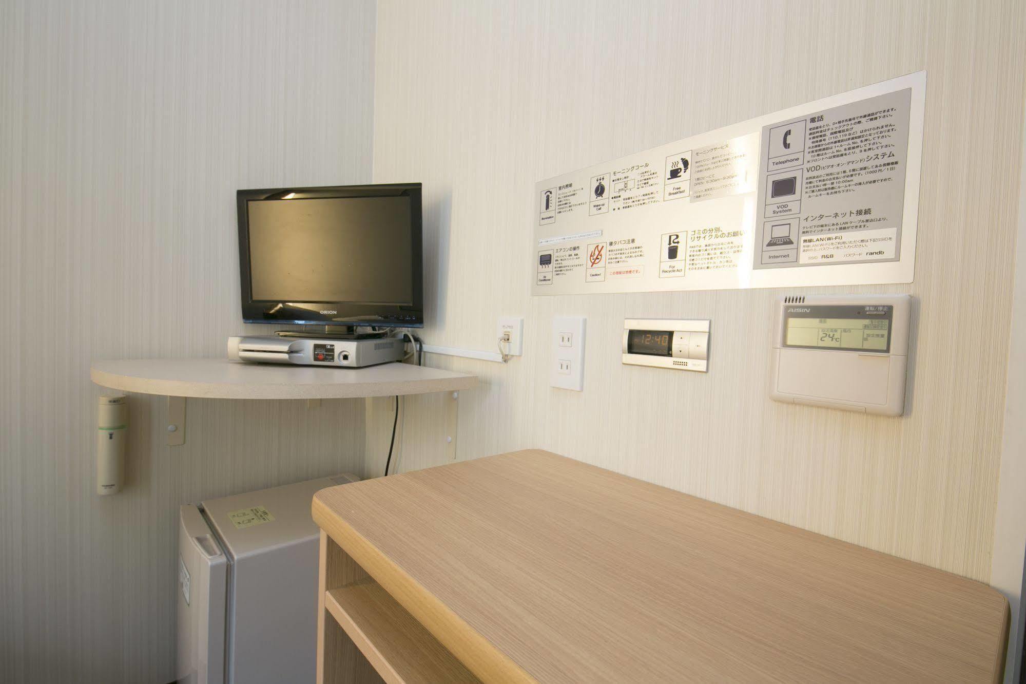 Washington R&B Hotel Shin Yokohama Ekimae Zewnętrze zdjęcie