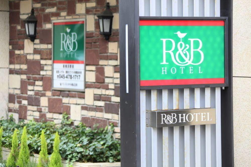 Washington R&B Hotel Shin Yokohama Ekimae Zewnętrze zdjęcie