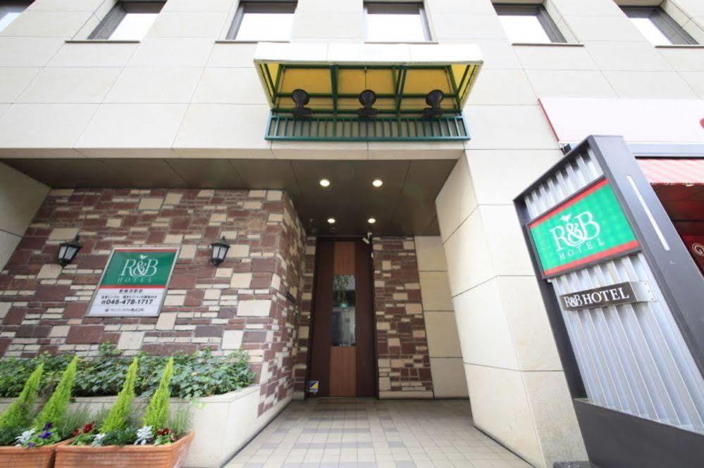 Washington R&B Hotel Shin Yokohama Ekimae Zewnętrze zdjęcie
