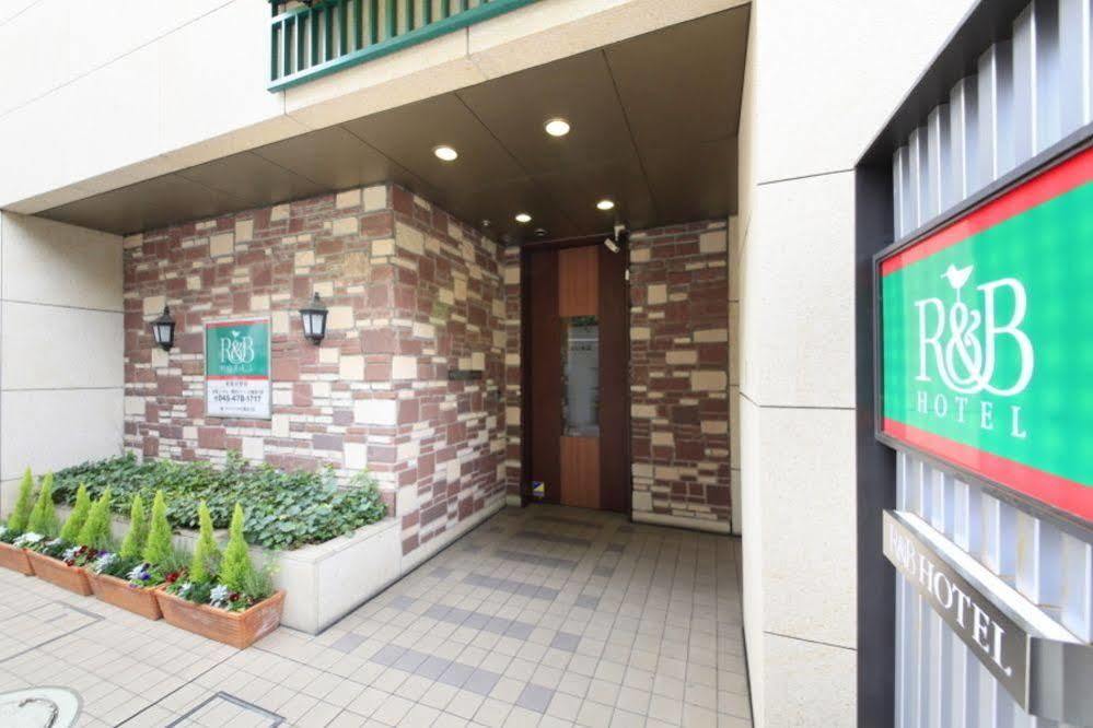 Washington R&B Hotel Shin Yokohama Ekimae Zewnętrze zdjęcie